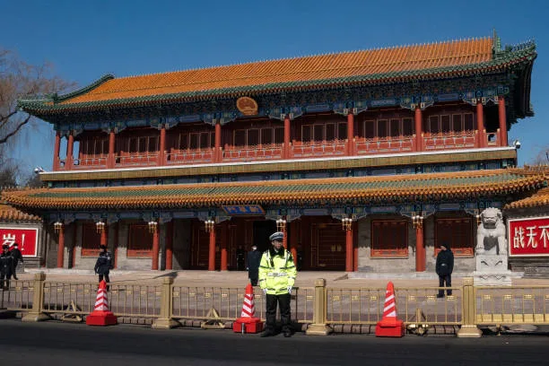 The Chinese Communist Party (CCP) is explicitly placed in charge of China's legal system by the Cons