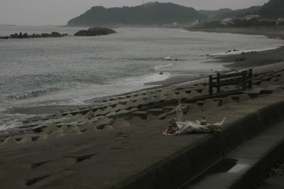 Le tremblement de terre de Tōhoku de 2011 a été le plus puissant jamais enregistré au Japon et le quatrième plus puissant au monde depuis le début des enregistrements modernes.