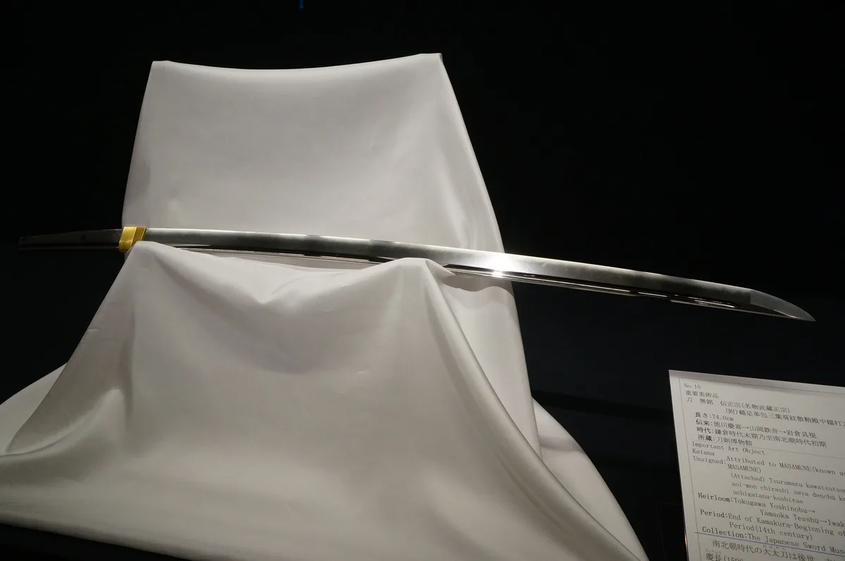Les lames forgées par des forgerons légendaires comme Masamune pendant la période Kamakura sont considérées comme l'apogée
